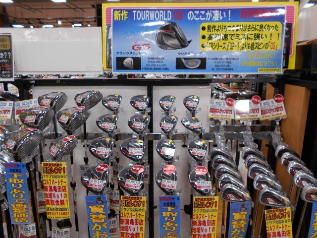 DSCN4278.JPG