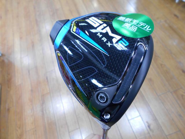 人気モデルを買取ました！！