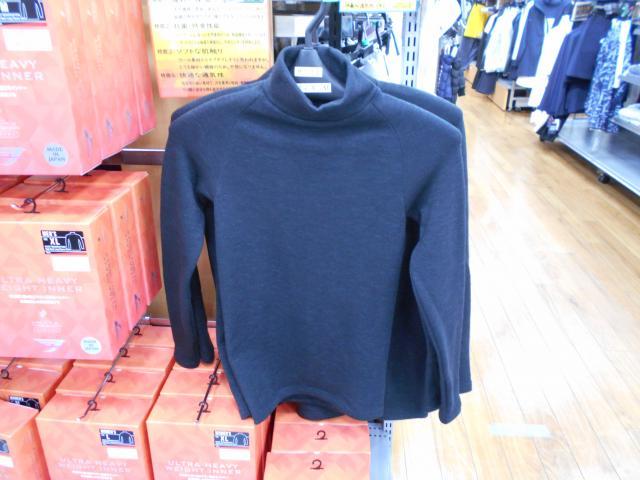 DSCN4457.JPG