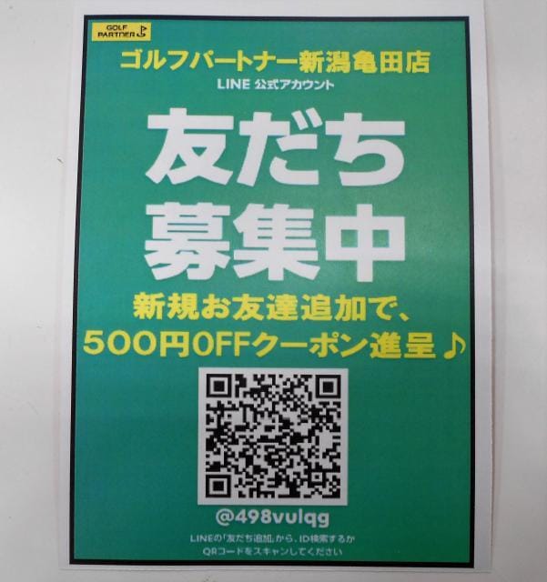 DSCN4460.JPG