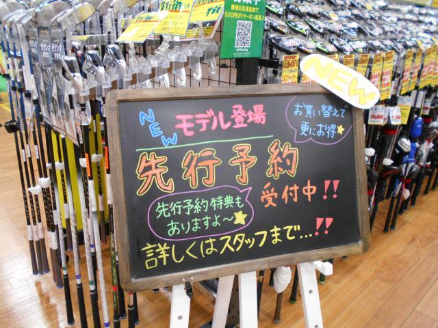 DSCN4465.JPG