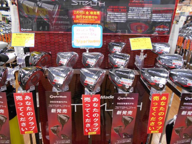 DSCN4522.JPG