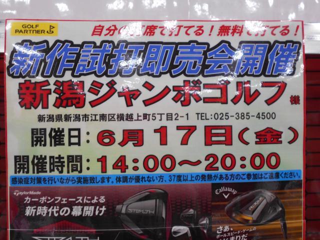 DSCN4578.JPG