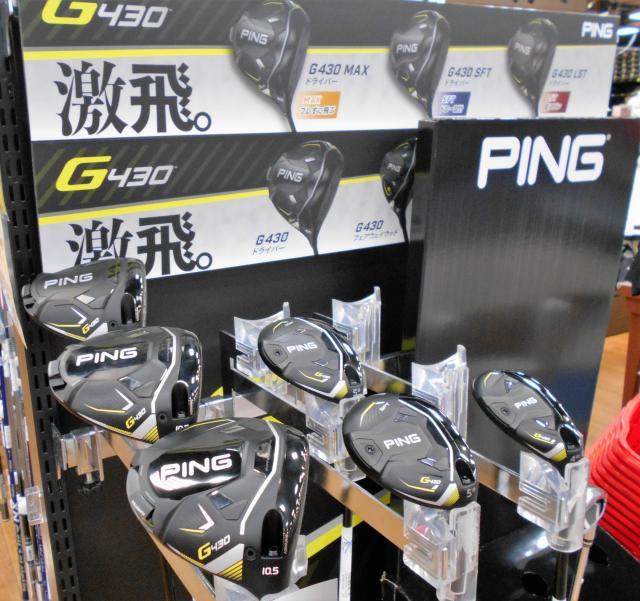 PING 新作★試打クラブ入荷！