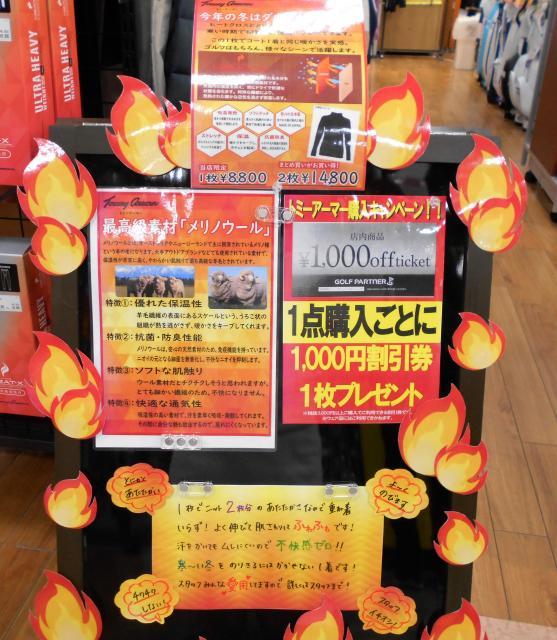 DSCN4640.JPG