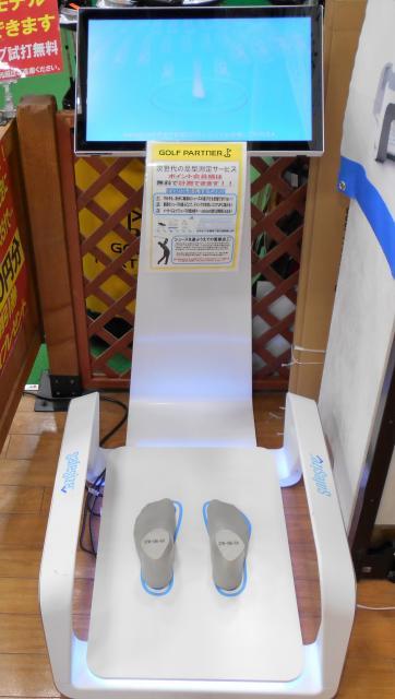 DSCN4652.JPG