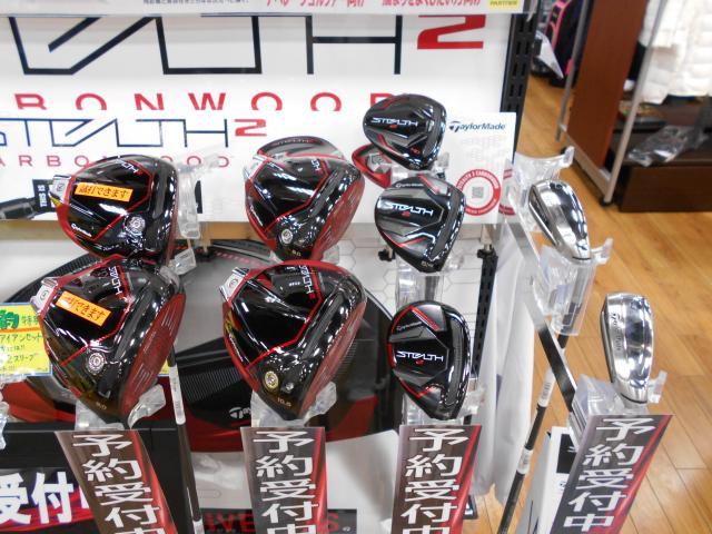 STEALTH2 !!　試打クラブ入荷☆