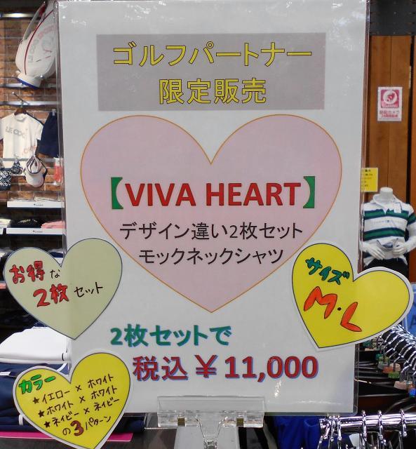 DSCN4706.JPG