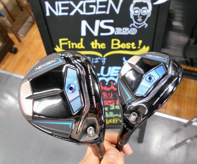 NS250 FW＆ＵＴ先行予約開始！！