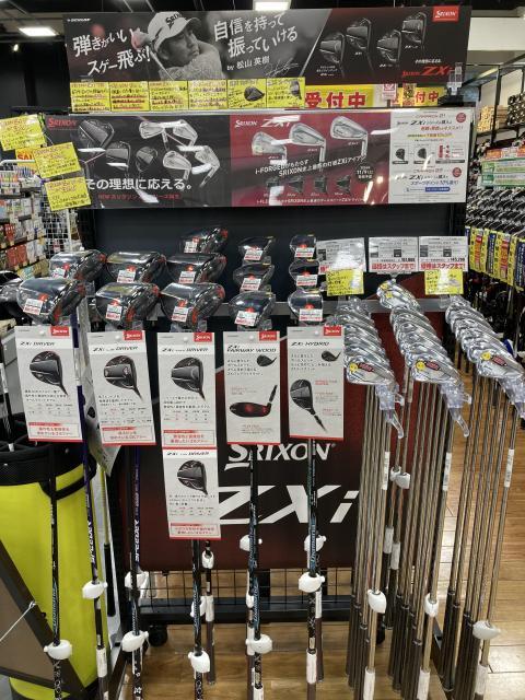 SRIXON ZXi シリーズ発売開始！