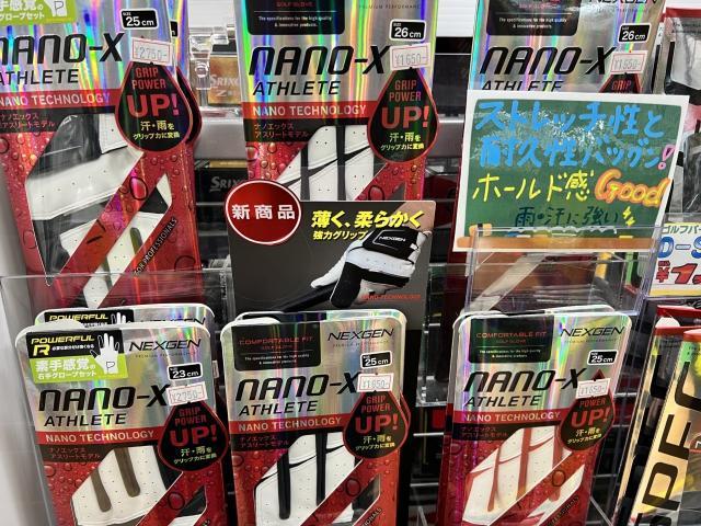 NEXGENオススメグローブ入荷しました