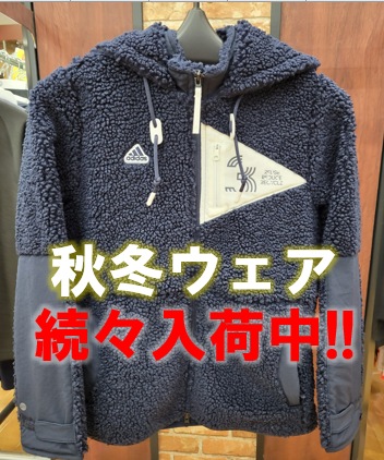 【寒さから身を守れ!!】暖ウェア続々入荷!!