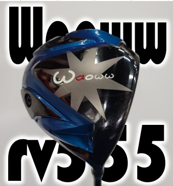 【オススメ中古ドライバー】Waoww 「rv-555」Blue Monster