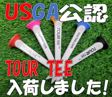 【PGAトーナメントでトップ選手らが使用】TOUR TEE入荷しました!!