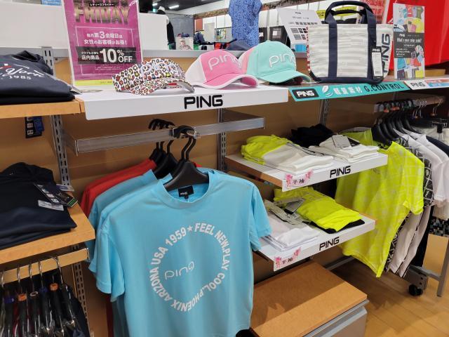 【快適でオシャレ】なレディースウェア入荷してます!!