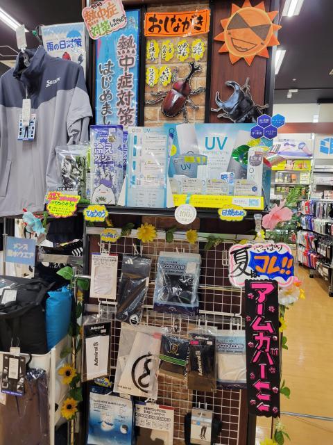 【今年も熱中症対策はじめました】夏ゴルフ対策グッズ各種入荷!!