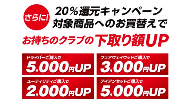 20230703142427-fe29030409f84adf539fec78c9bd30932c29a122.png