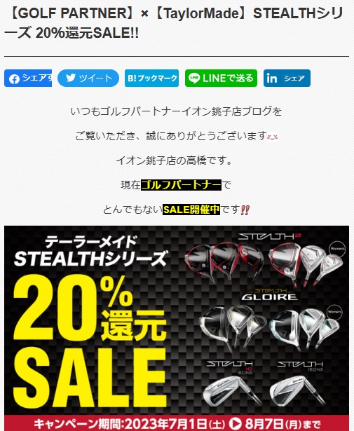20230805101508-3429cbf6d4d16b90fe36a14db2f1ccdbc96925ad.png