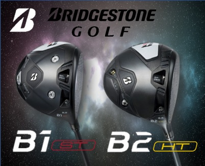 ブリヂストンB1ST,B2HD本日新入荷!!