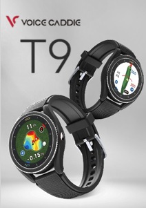 【テンポ練習モードでスイングテンポの練習も出来るGPSナビ】VOICE CADDIE 「T9」