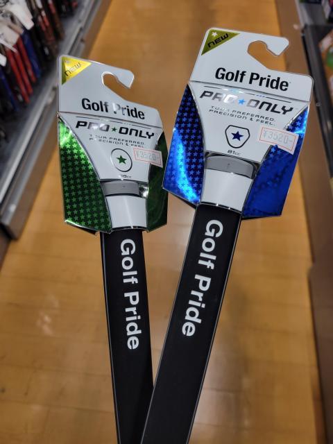 グリップ再入荷情報!!