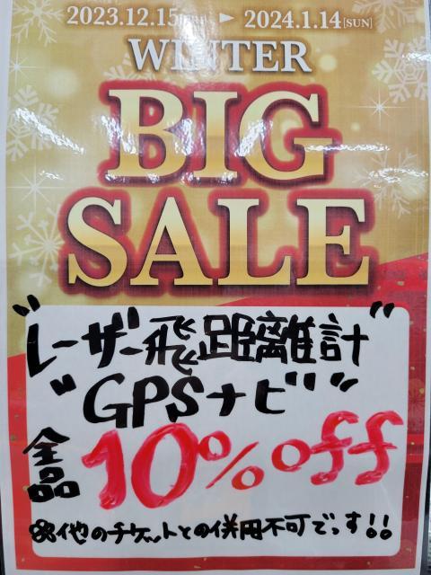 【WINTER BIG SALE】【2024 / 1 / 15 (月)まで】レーザー飛距離計 / GPSナビ 店内商品に限り10% OFF!