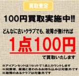 20240523151109-0c8a28ba816294e859d837dc4448fed34d6792e6.png