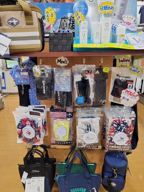 可愛らしい氷嚢(ひょうのう)入荷しています！
