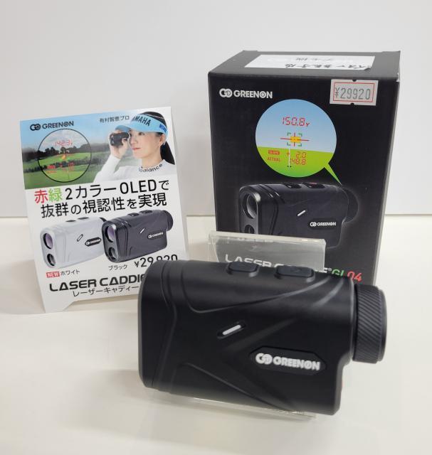 【シンプルな操作でお手頃な価格】グリーンオン LASER CADDIE GL04
