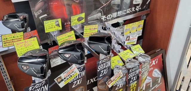 20241018_120123[1].jpg