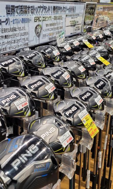 ドドーン!!と合計160本、中古クラブ入荷!!