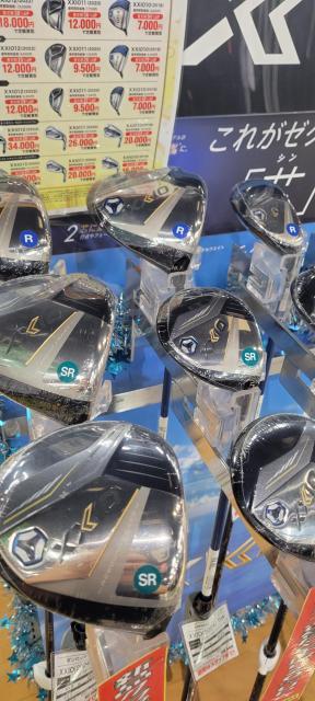 20250831_165023[1].jpg