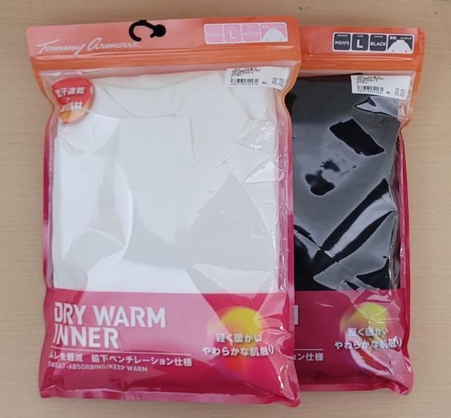 これがあれば寒さ知らず！トミーアーマーDRY WARM INNER入荷しております！