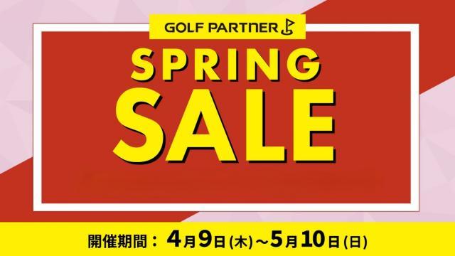 ５月１０日(日)まで！！SPRING SALE開催中でーす★
