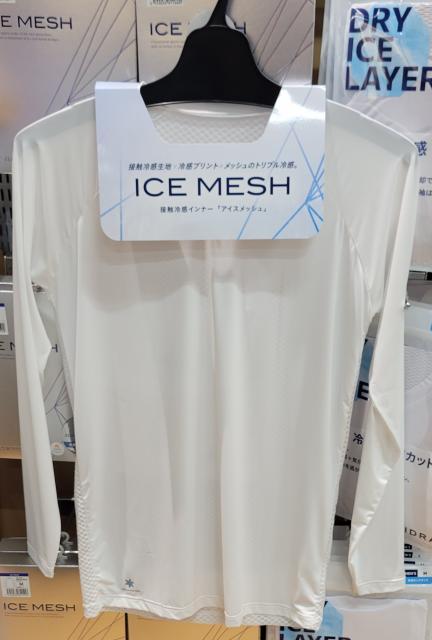 20260517_142539[1].jpg