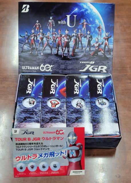 BRIDGESTONE TOUR B JGRとウルトラマンがコラボした限定モデルが５ダースのみ入荷！
