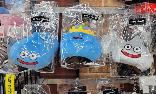 スクエア・エニックスドラゴンクエストシリーズよりゴルフ用品を取り扱うブランド『DRAGON QUEST GOLF』誕生！ 遊び心がたっぷりのヘッドカバーとマーカー入荷！