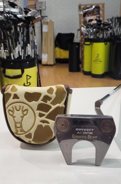 オデッセイの大人気パター Ai-one GIRAFFE-BEAMがマークダウン！