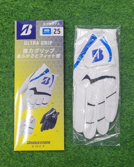 ブリヂストン ULTRA GRIPが新しくパワーＵＰ！握りやすさにこだわったシリコーンプリント配置で、フィット感とグリップ向上！