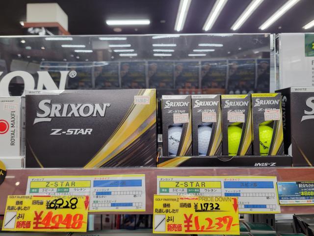 SRIXONの人気ボール Z-STAR、Z-STAR XV、Z-STAR ダイヤモンド、DIVIDEがプライスダウン！