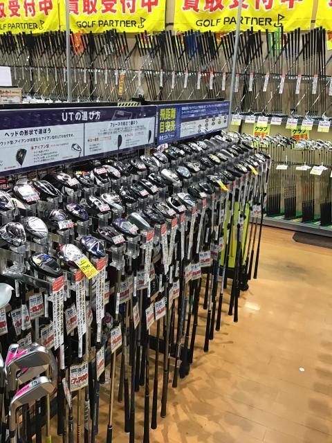 銚子店買取強化中！！