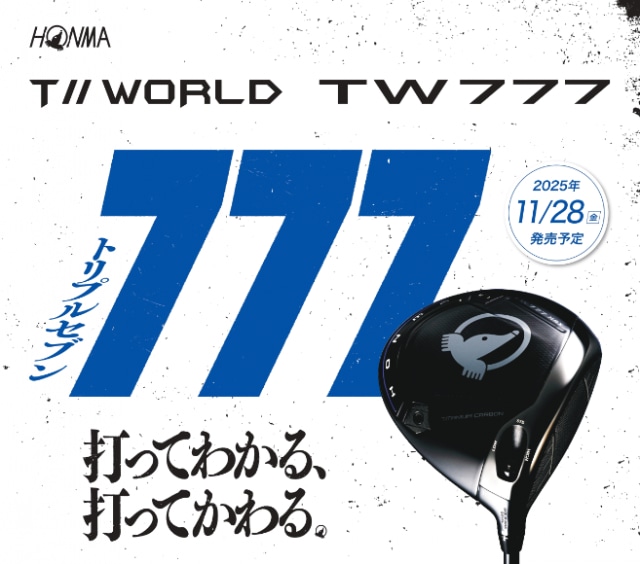 【11月28日(金)発売】HONMA T//WORLD TW777 DRIVER ツアーワールド ドライバー