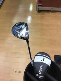 本気の買取！