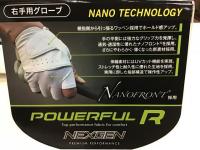 NEXGENの新しいグローブ！！