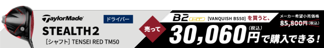 campaign_img05.png