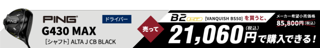 campaign_img06.png
