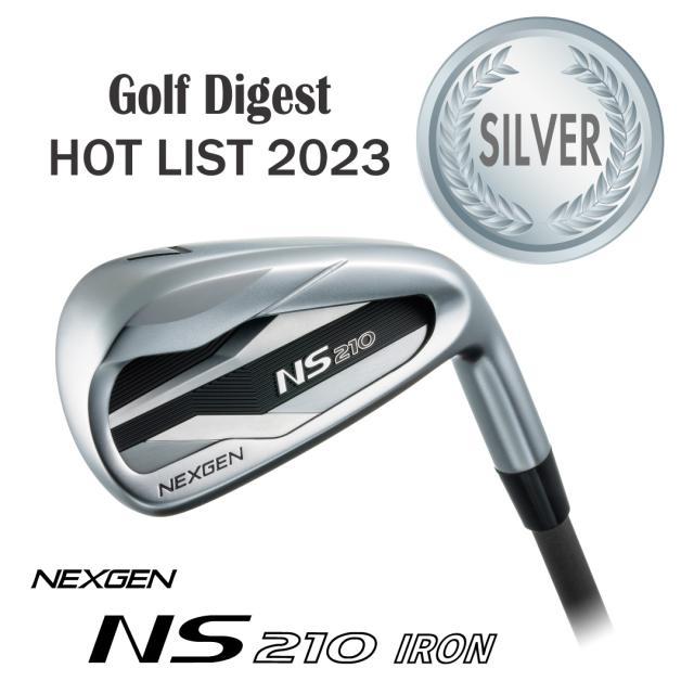 NEXGEN NS210アイアン】米国Golf Digestで銀賞受賞しました!!｜イオン