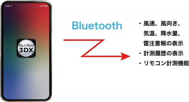 phone.png