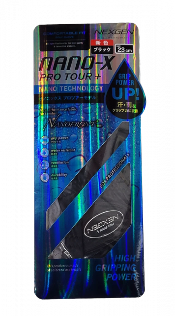 【大人気グローブ新色ブラック登場!】ネクスジェン NANO-X PRO TOUR+