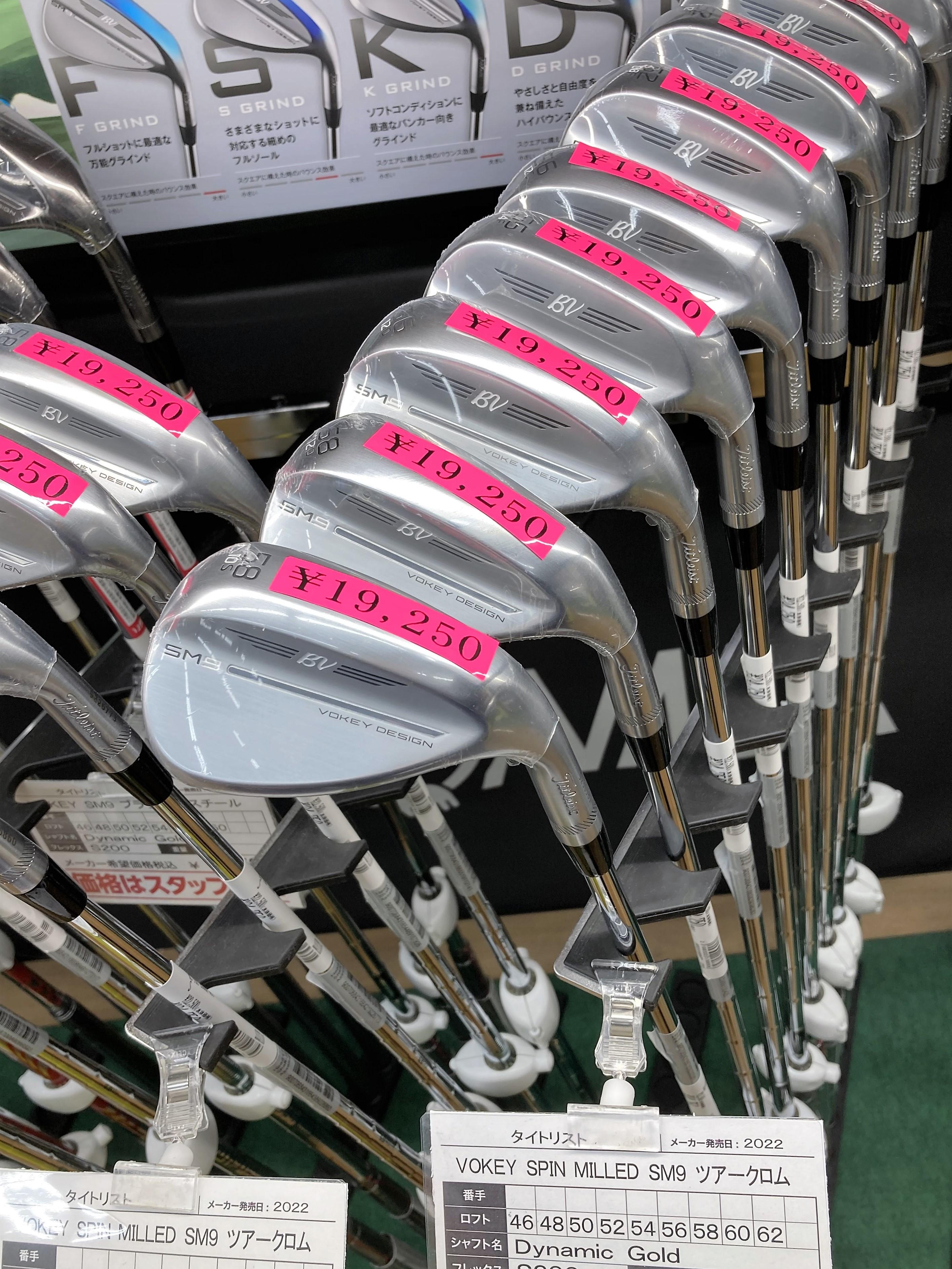 VOKEY WEDGEがお買い得になりました！